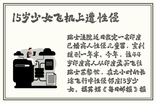 BGMBGM老太太**