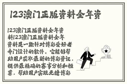 两个人做aj的视频教程