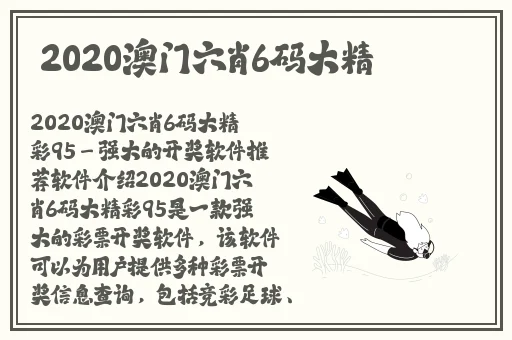好大公……快用力日……日视频